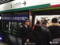 门面-宁邦·家宴·南京菜(红山动物园店)