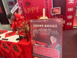 -南京医科大学友谊整形外科医院