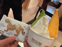 -陕拾叁-西安糕点(大雁塔店)