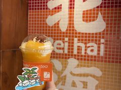 -椰椰大吉(侨港店)