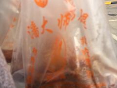 -潘太师炸鸡腿(中茵海华广场店)