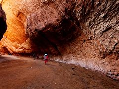 门面-天山神秘大峡谷