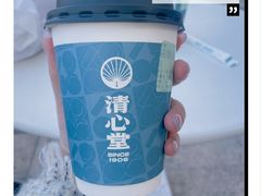 -清心堂·甜品·草本茶(增城文和里店)