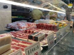 -四宜糕团店(南大街店)