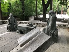 -青岛崂山太清宫