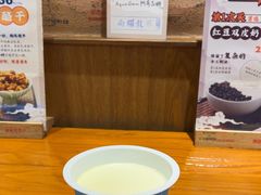 -文宇奶酪店(南锣鼓巷店)