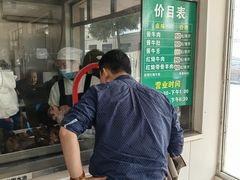 -上海为民商行清真饭店(南大路店)