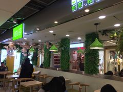 大堂-溢仙茶(中防万宝城店)