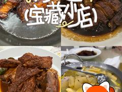 -群乐饭店(滨安路店)