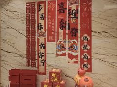 -天津瀚金佰九号温泉酒店(南楼地铁站店)