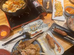 -日吉丸·鸟将军炭火融合酒馆(中央大街店)