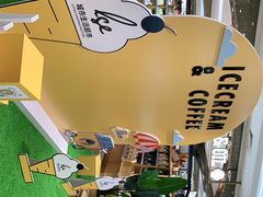 -杭州大厦LSE城市生活超市(杭州大厦店)
