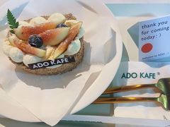 -ADO KAFE(大学城店)