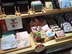 -The Green Party(联盛·九江快乐城店)