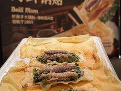 -北李妈妈菜·海肠捞饭(高新万达店)