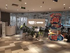 -娜娜家·Nana's restaurant(国金汇店)