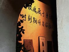 -樹下遇见树·咖啡