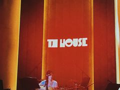 -TZ House音乐现场(来福士中心店)