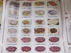 -贵宾牛·潮汕牛肉火锅(珠池总店)