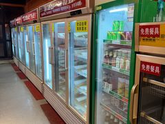 -成都玉林串串香火锅(三八店)