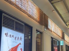 -凤阁楼果木烧鹅(鹤山陈山店)