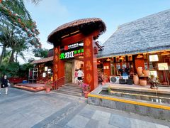 -沿江黎家簸箕宴·文昌鸡(百花谷店)