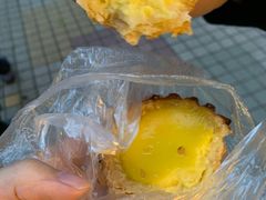 -嘉乐蛋挞王(文明分店)