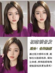 -Sying杉影日式烫染專門店