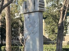 -国家图书馆·古籍馆