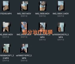 -妙YOGA瑜伽健康管理中心