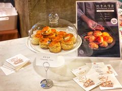 桂花司康-manabe (共和新路店)