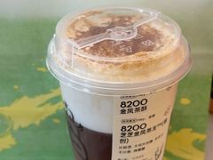 -喜茶(北京三里屯太古里店)