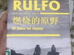 -西湖区图书馆(古墩路)