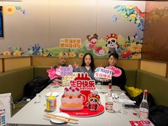 -海底捞火锅(丰尚国际广场店)