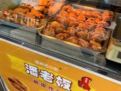 -潘老板炸鸡(河西万达店)