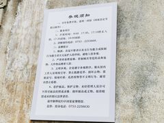 -中国客家博物馆