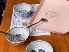 -五福堂龟苓膏(河东北山店)
