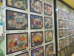 -杨梅红艺术教育(凤城教学中心)