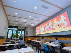 -鸿福面馆·非物质文化遗产(活力源店)