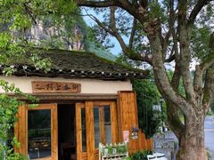 -村上春树