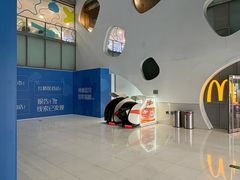 -鹏欣水游城