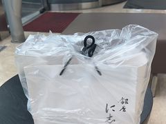 -银座仁志川·生吐司专门店(香港广场店)