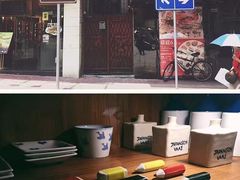 -Badmarket(庙前西街店)
