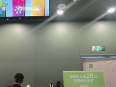 -奈雪的茶(石家庄万象城店)