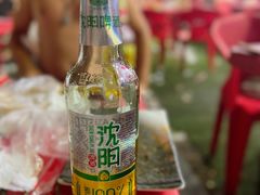 -周记老沈阳焦火鸡架