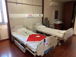 -大庆市妇幼保健院