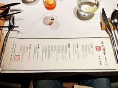 菜单-京兆尹(雍和宫店)