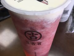 -古茗(江北洪塘中路店)