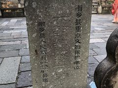-昭明书院