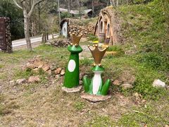 -芳草地度假酒店·野炉中餐厅